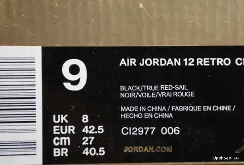 Year CI2977-006 Black  Jordan CI2977-006 New 12 Chinese 0514